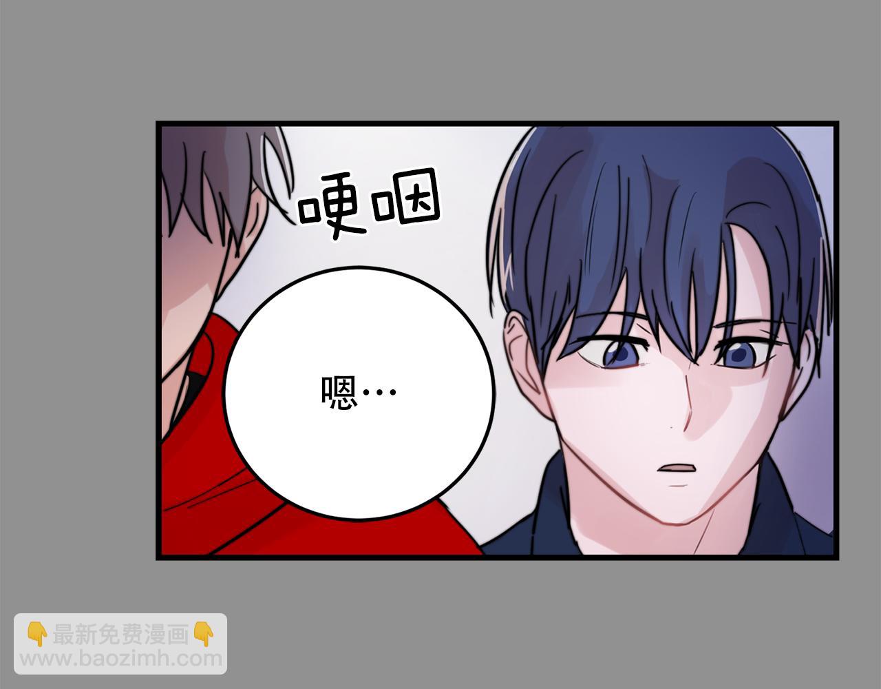 第24话 忍不下去了38
