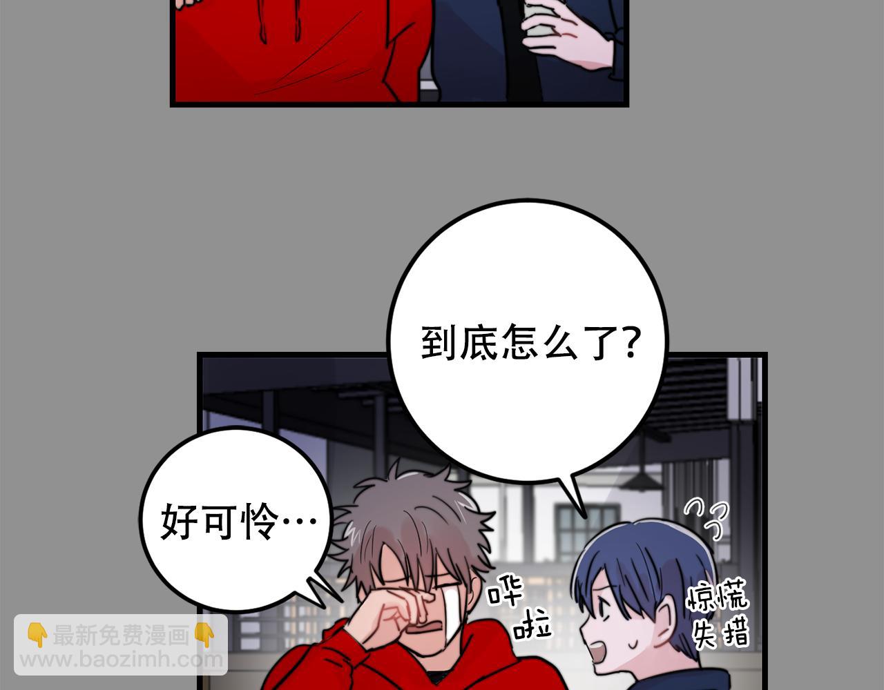 第24话 忍不下去了40