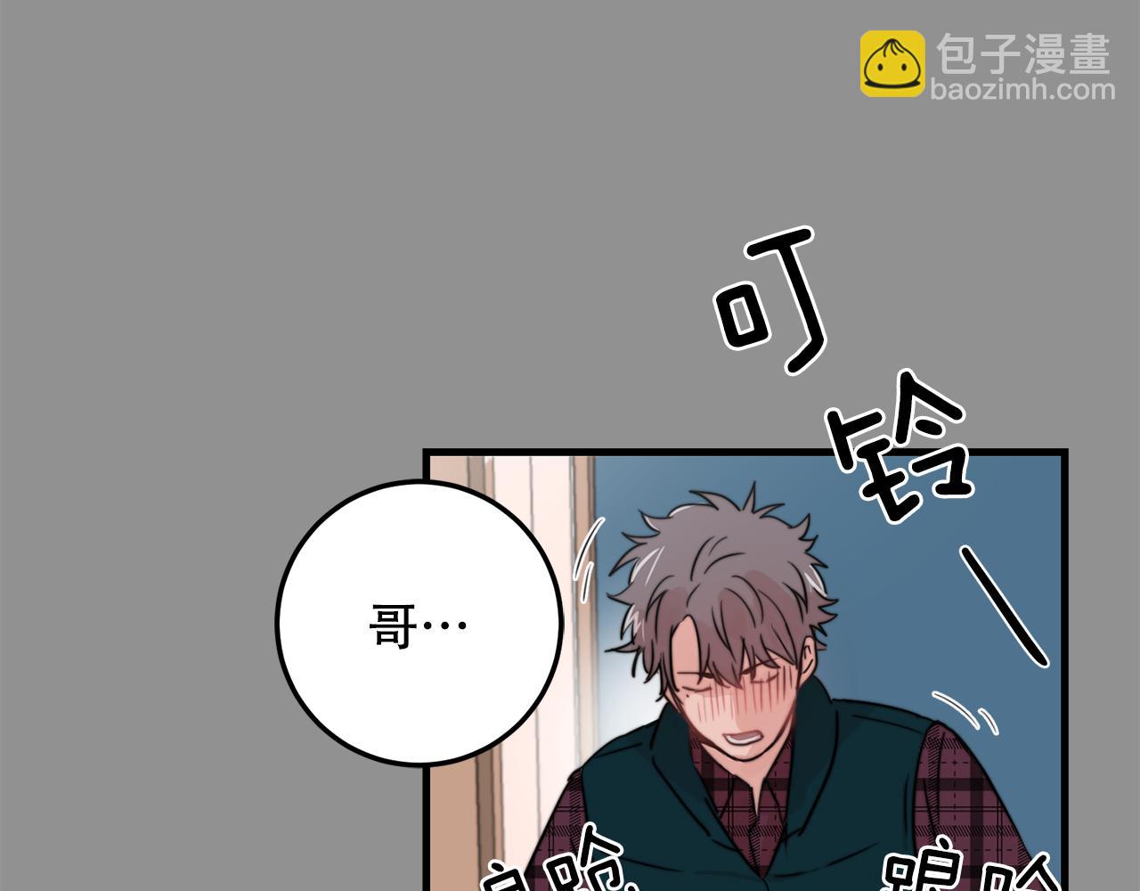 第24话 忍不下去了51