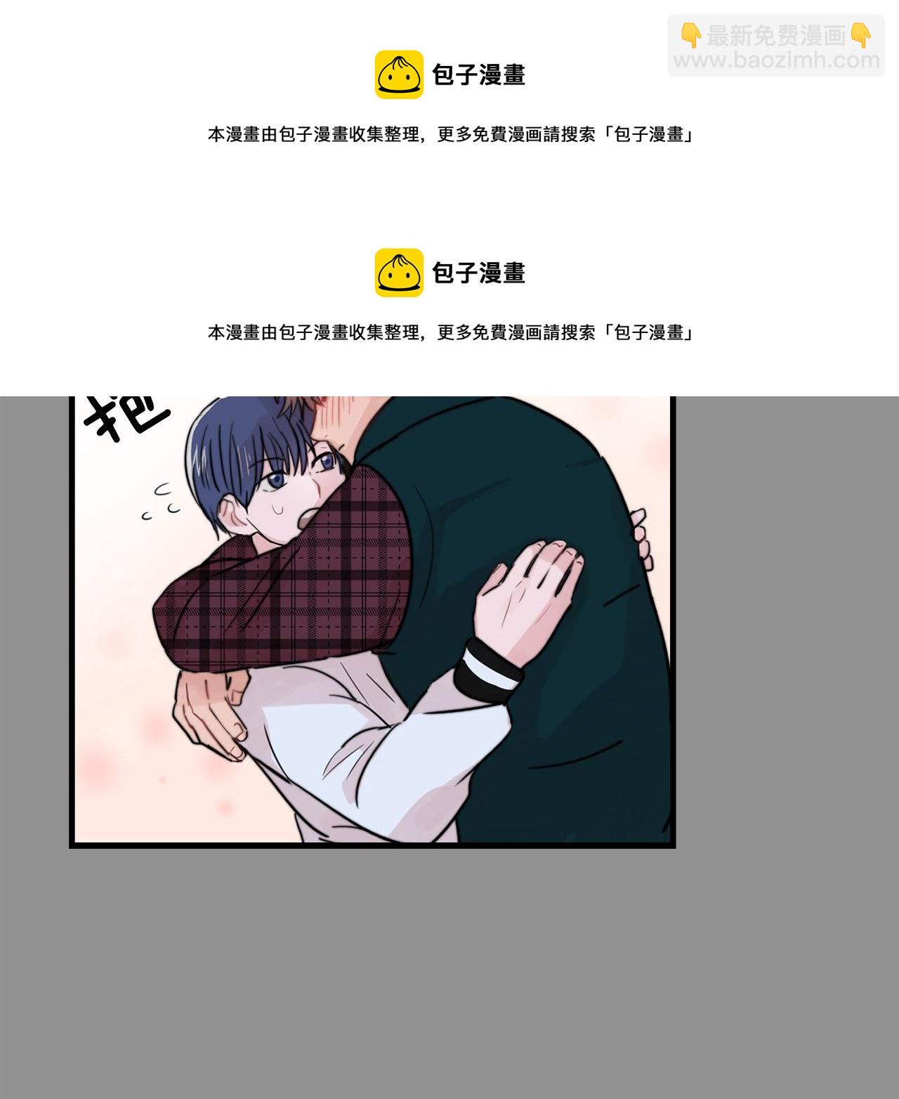 第24话 忍不下去了53
