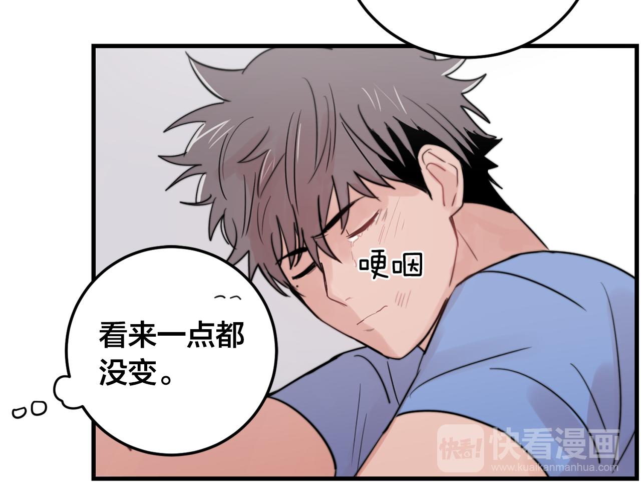 第24话 忍不下去了63
