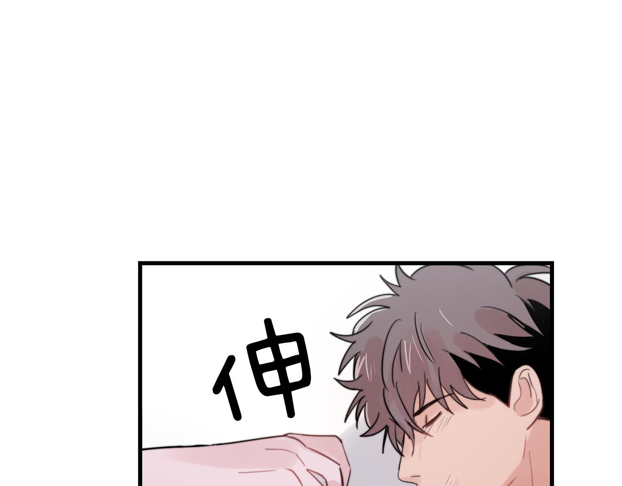 第24话 忍不下去了64