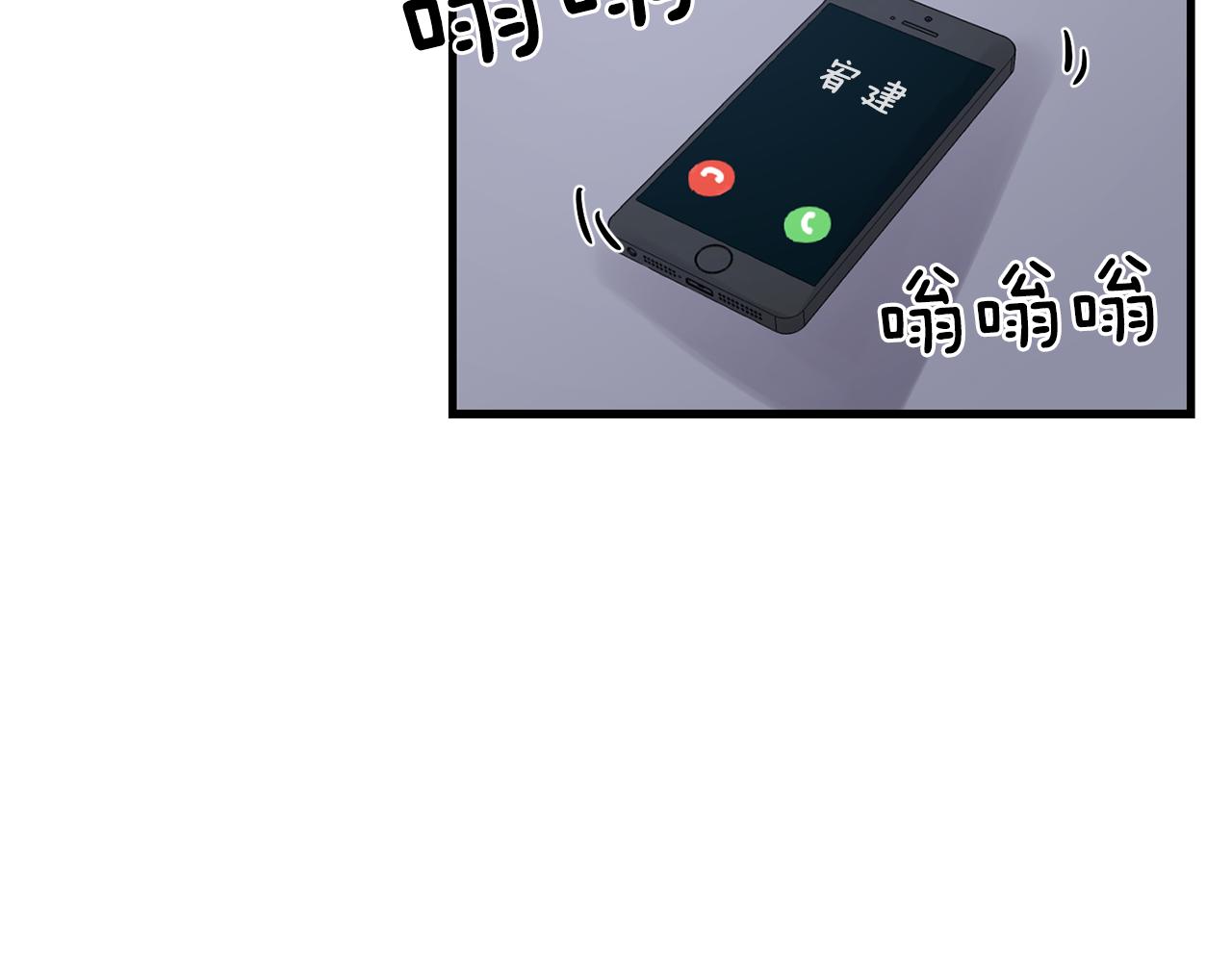 第24话 忍不下去了68