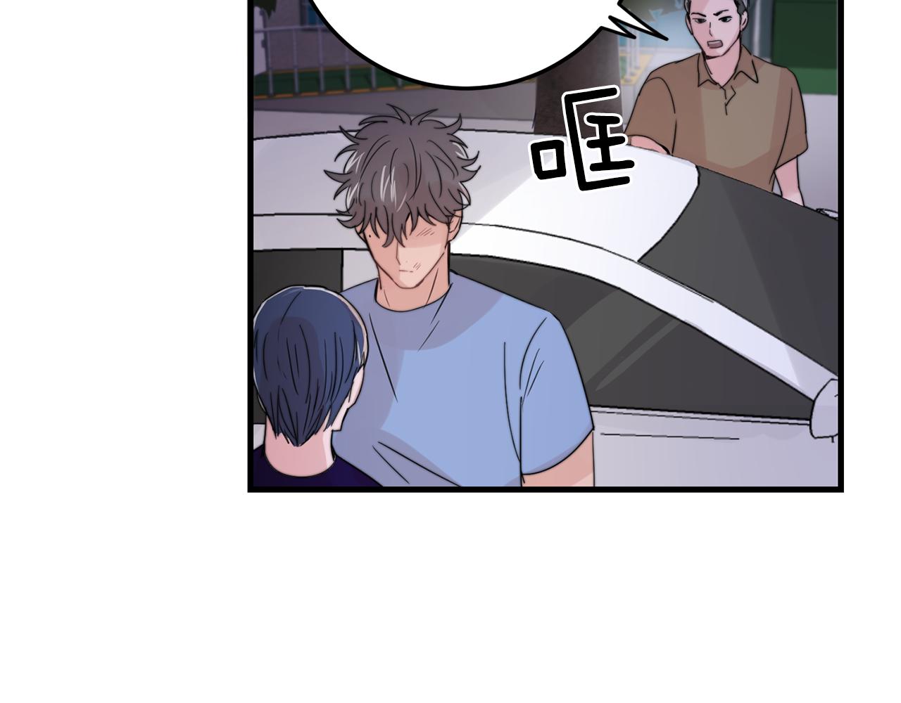 第24话 忍不下去了83