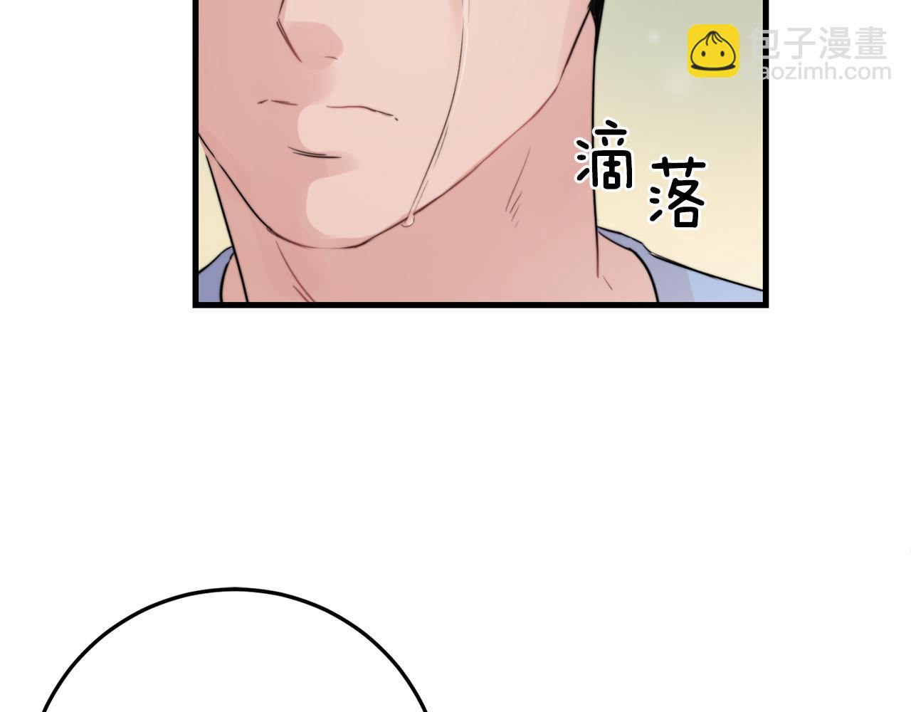 第25话 正式表白22