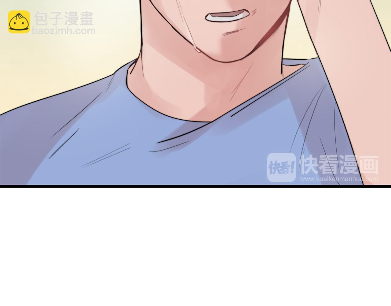 第25话 正式表白24
