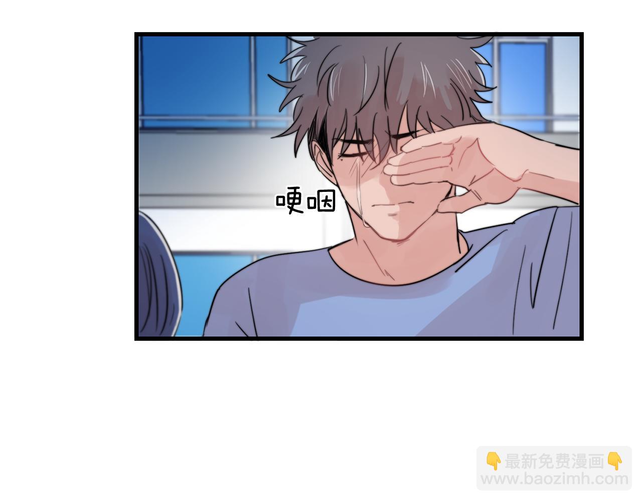 第25话 正式表白28