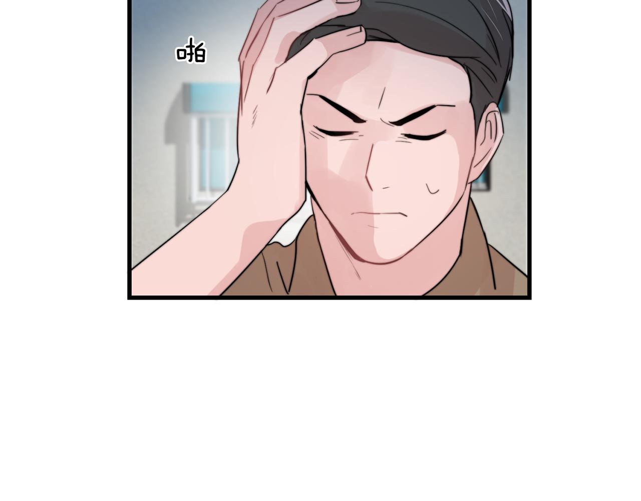 第25话 正式表白30
