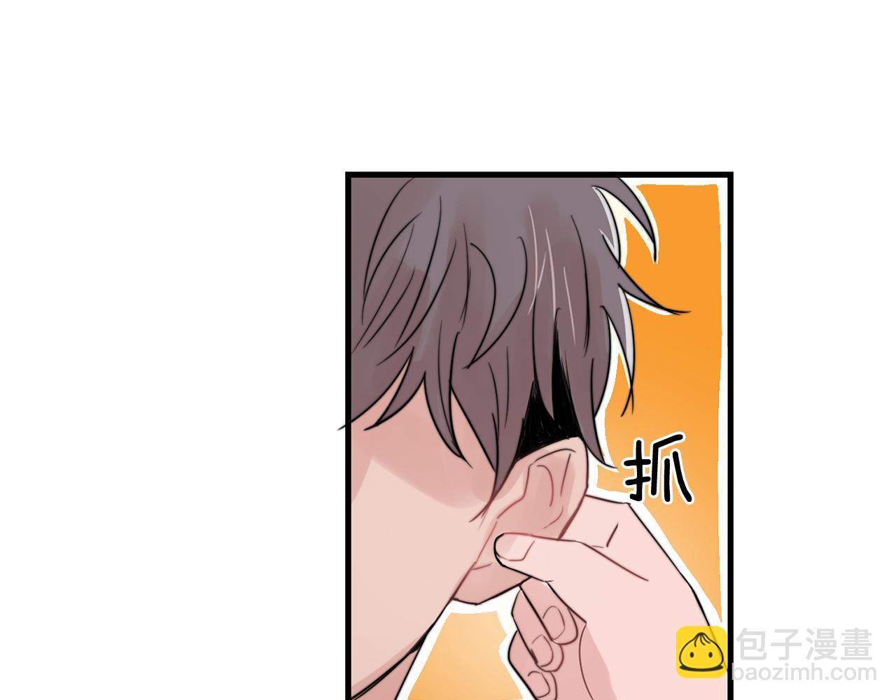 第25话 正式表白31