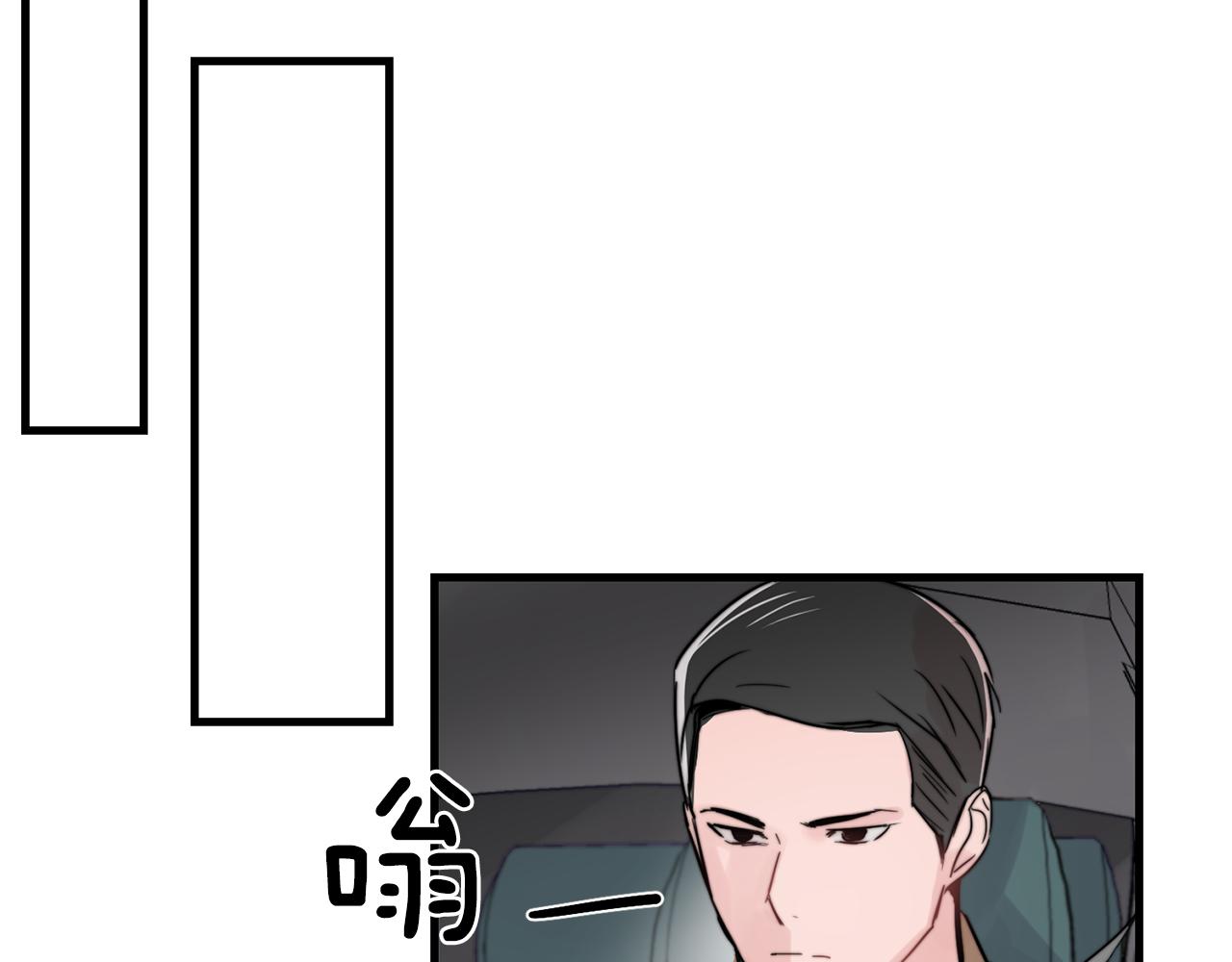 第25话 正式表白41