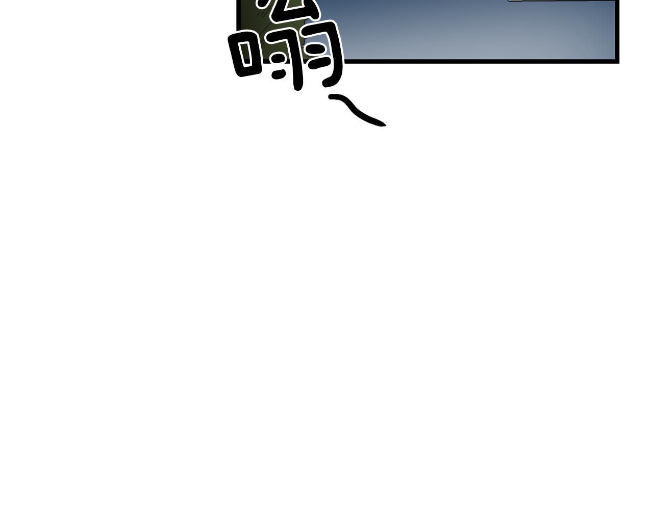 第25话 正式表白77
