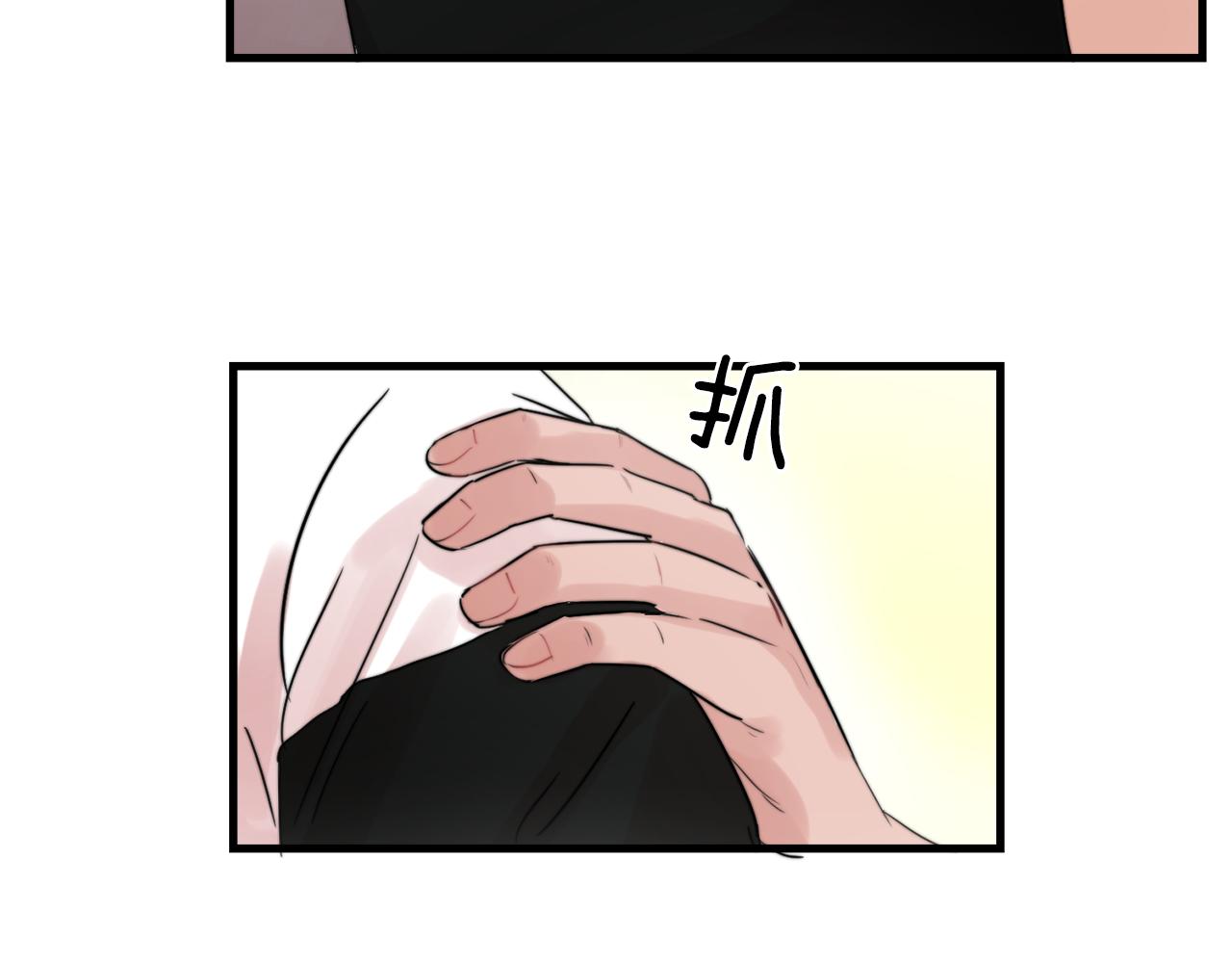 第25话 正式表白93