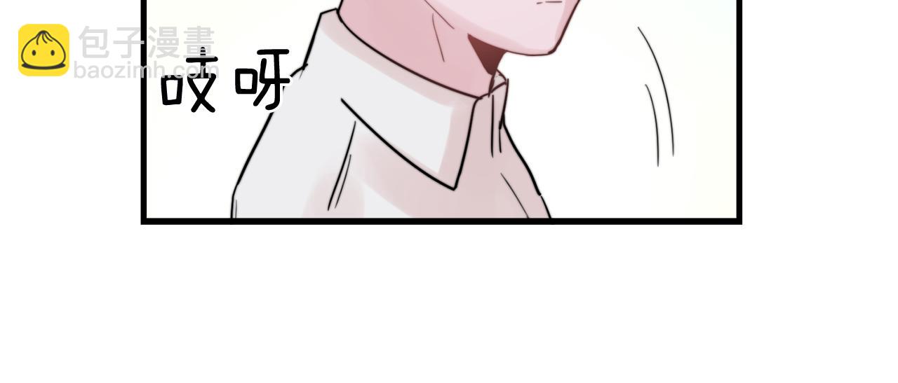 第26话 我喜欢你14