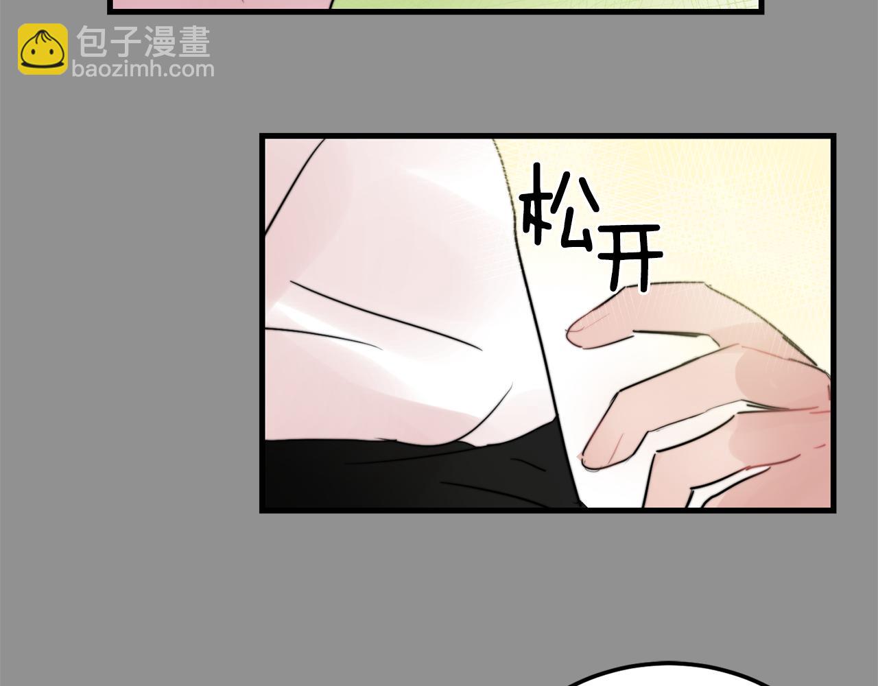第26话 我喜欢你34