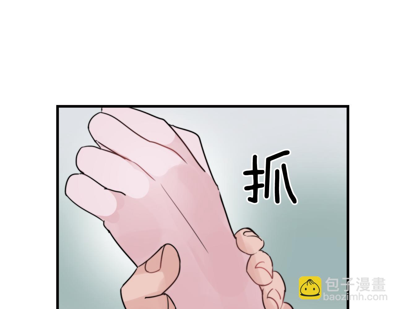 第26话 我喜欢你75
