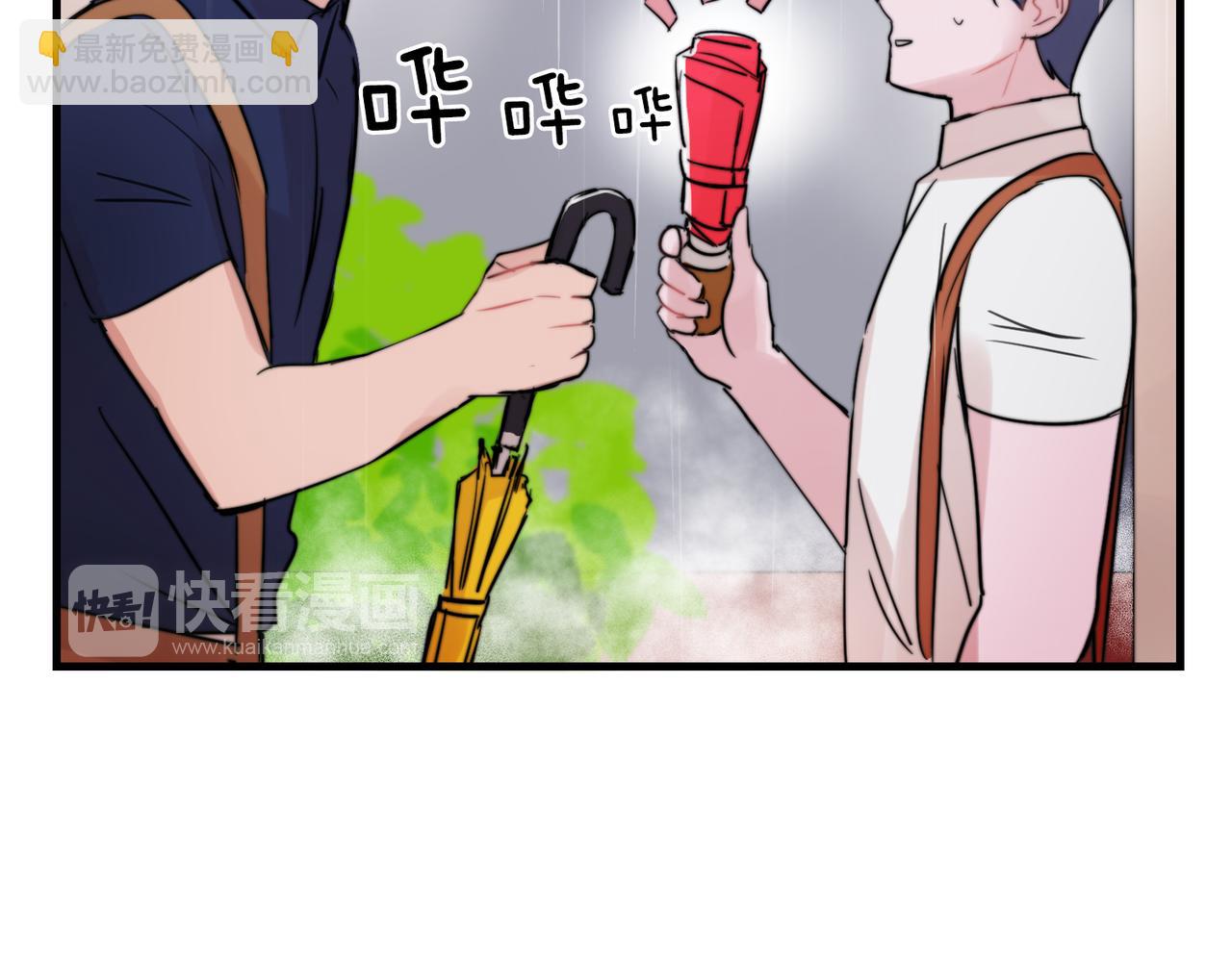 第27话 亲密接触10