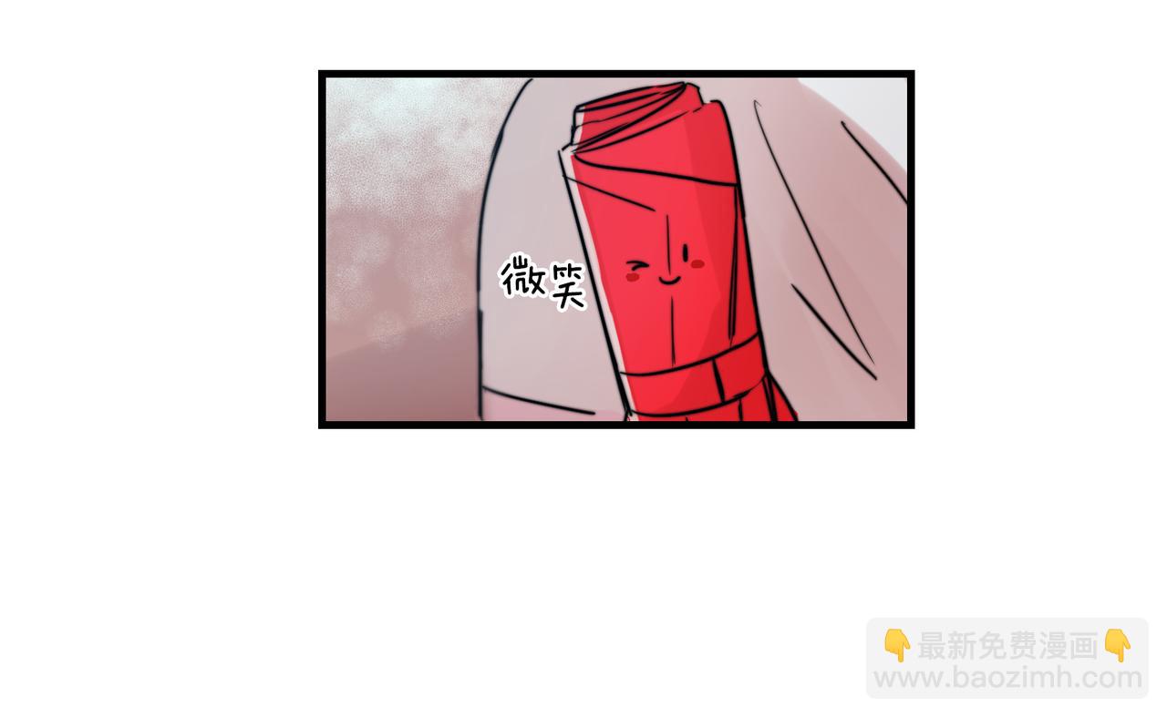 第27话 亲密接触14