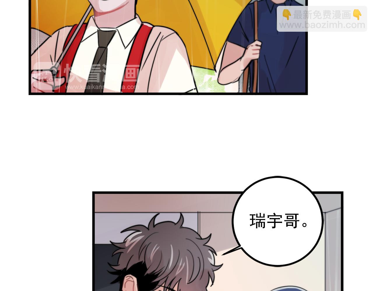 第27话 亲密接触21