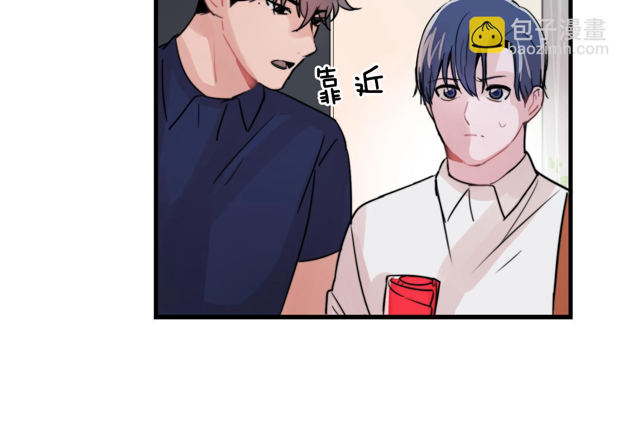 第27话 亲密接触22