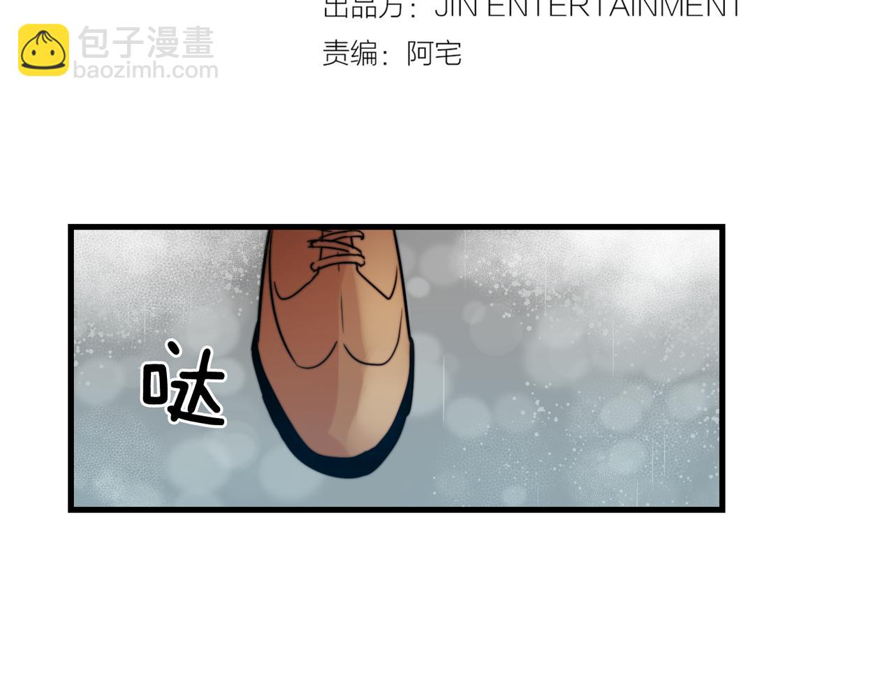 第27话 亲密接触29
