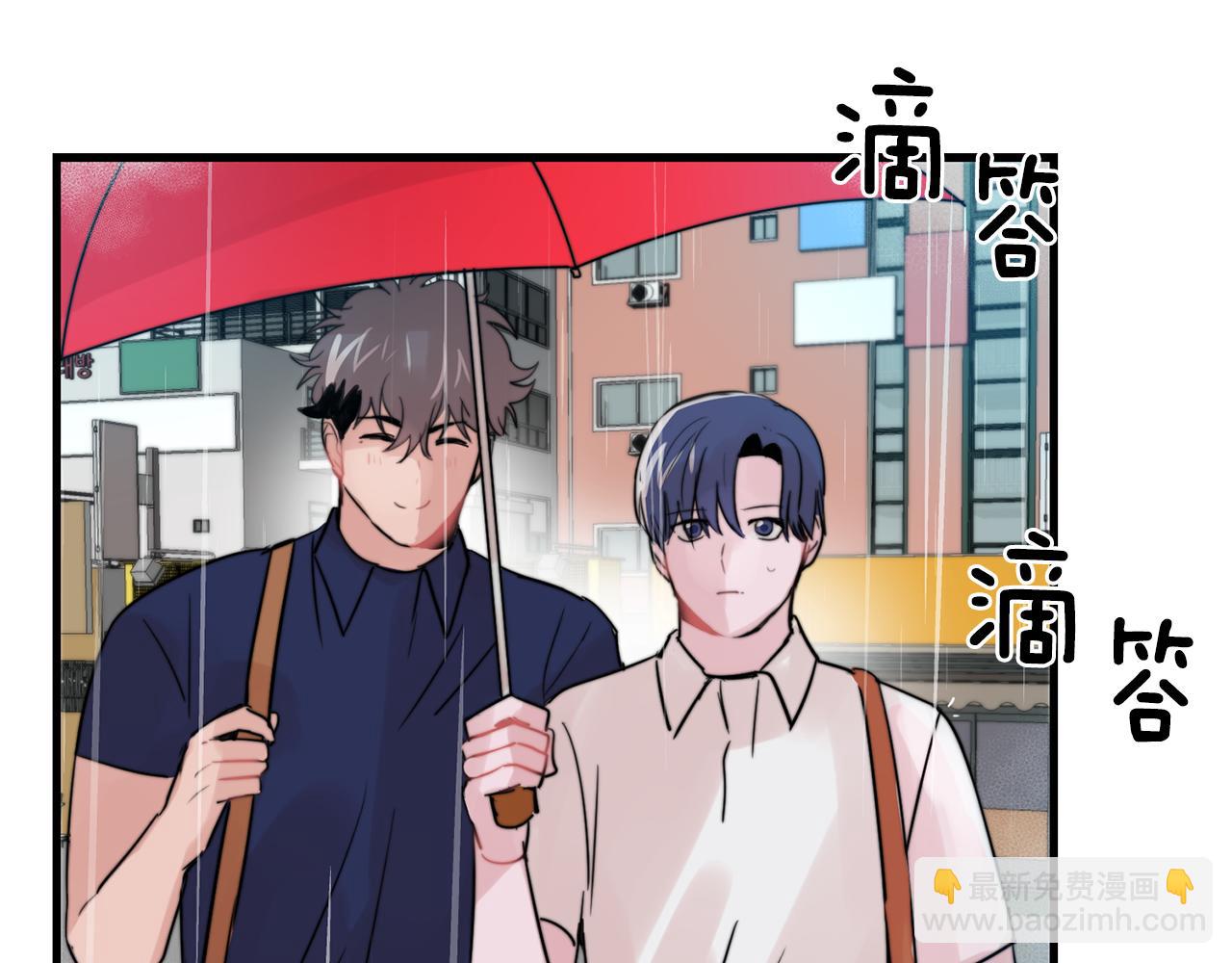 第27话 亲密接触31