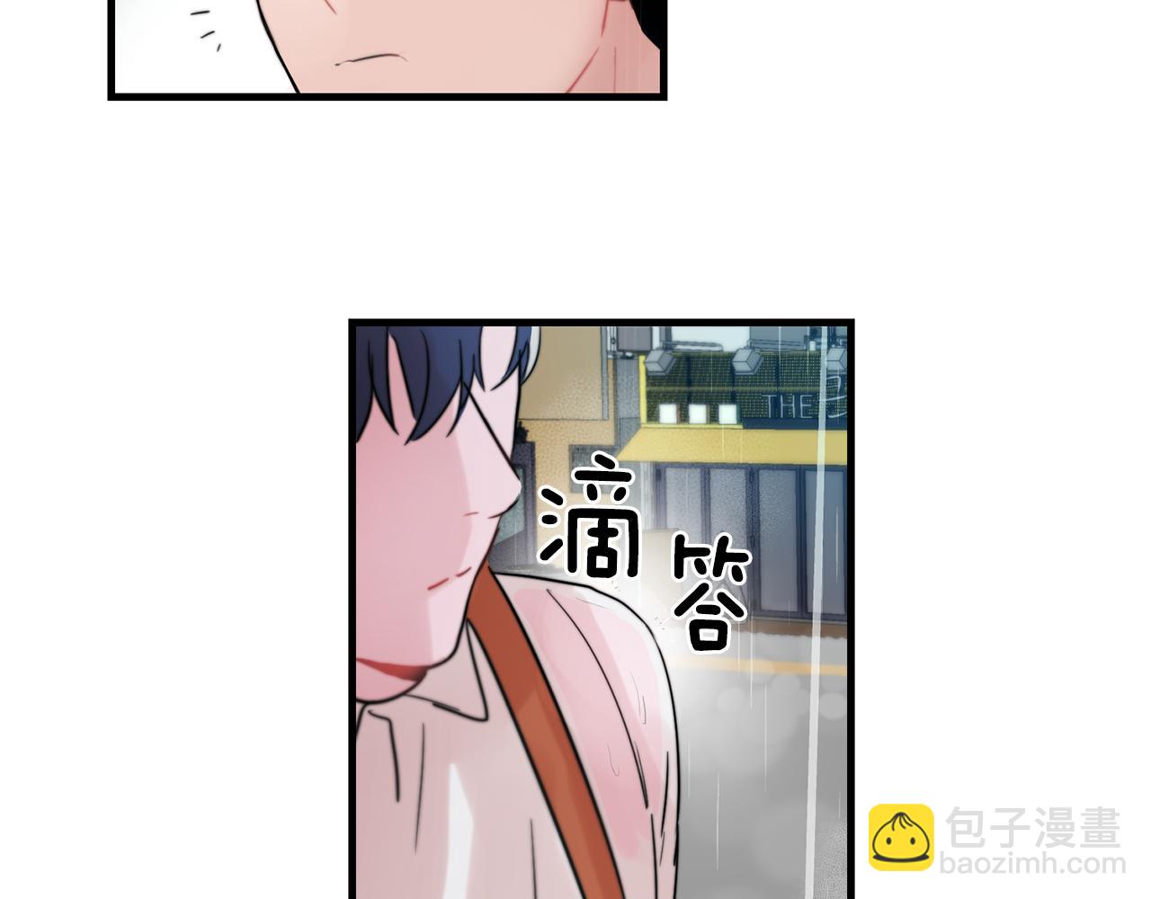 第27话 亲密接触33