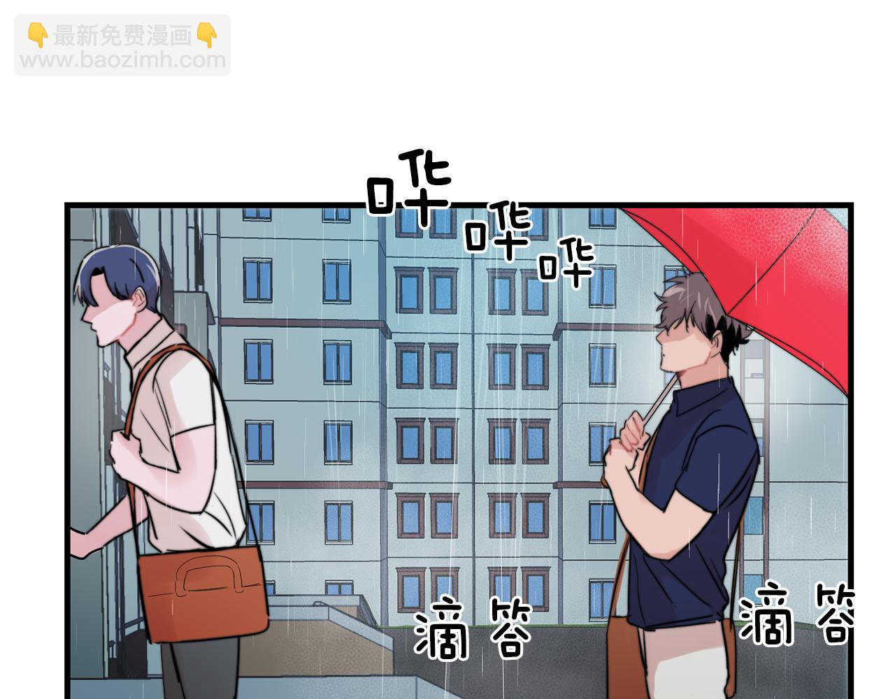 第27话 亲密接触48