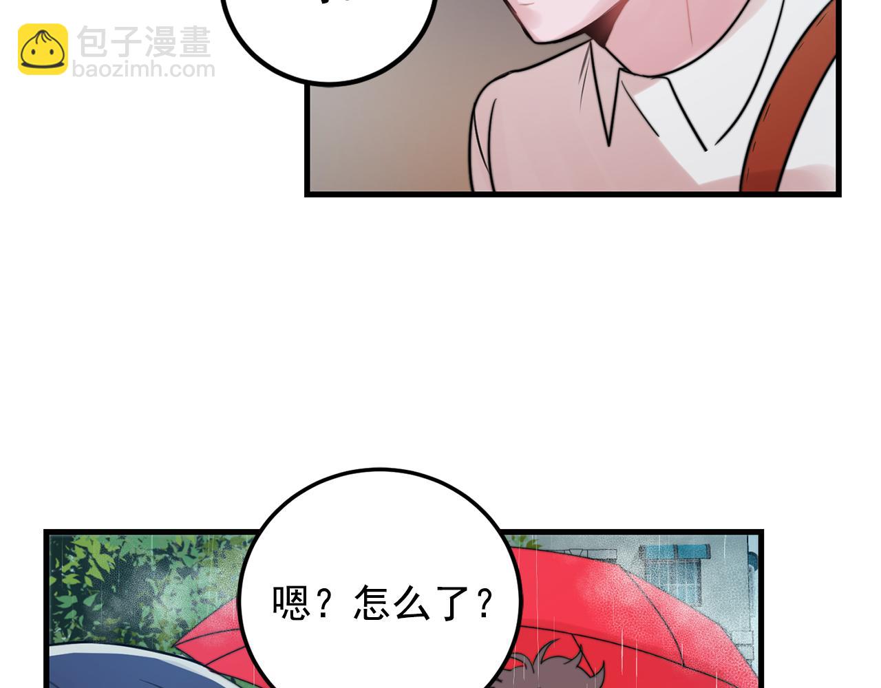 第27话 亲密接触54