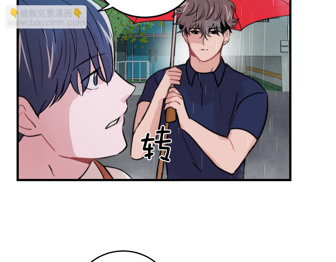 第27话 亲密接触55