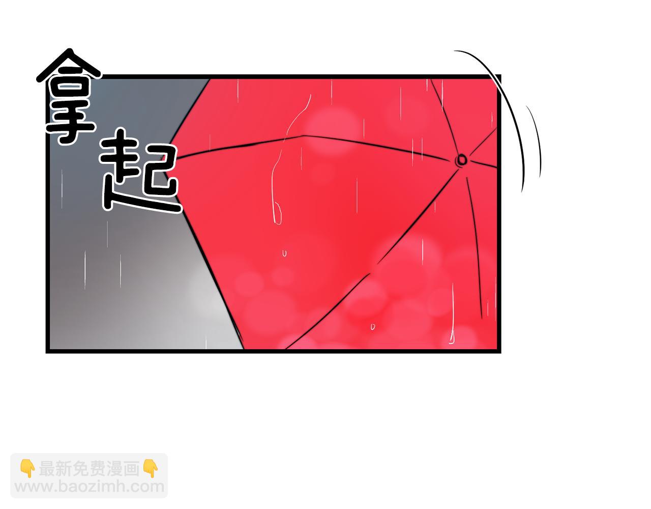 第27话 亲密接触58