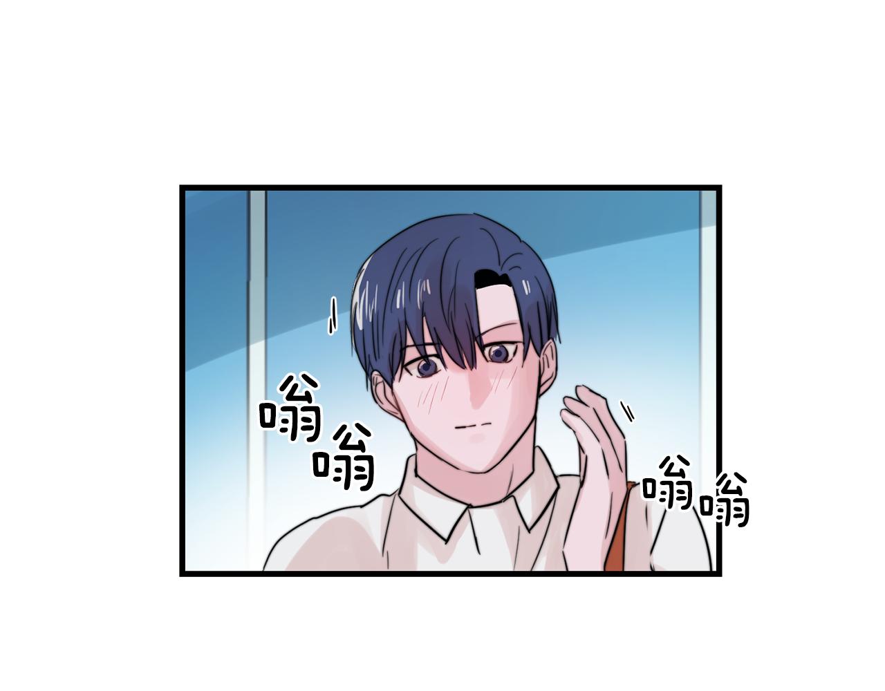 第27话 亲密接触64