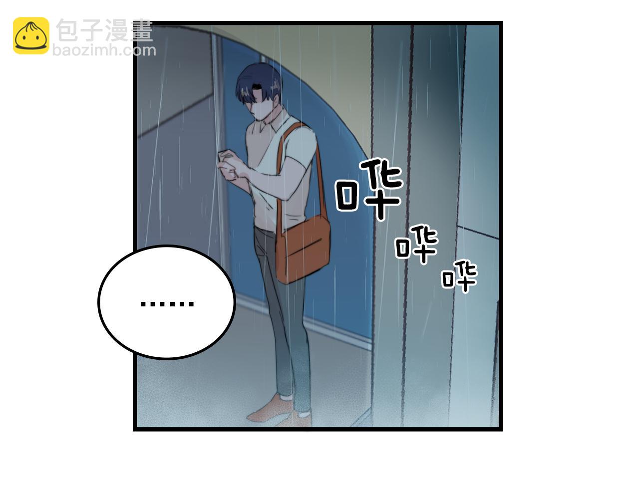 第27话 亲密接触68