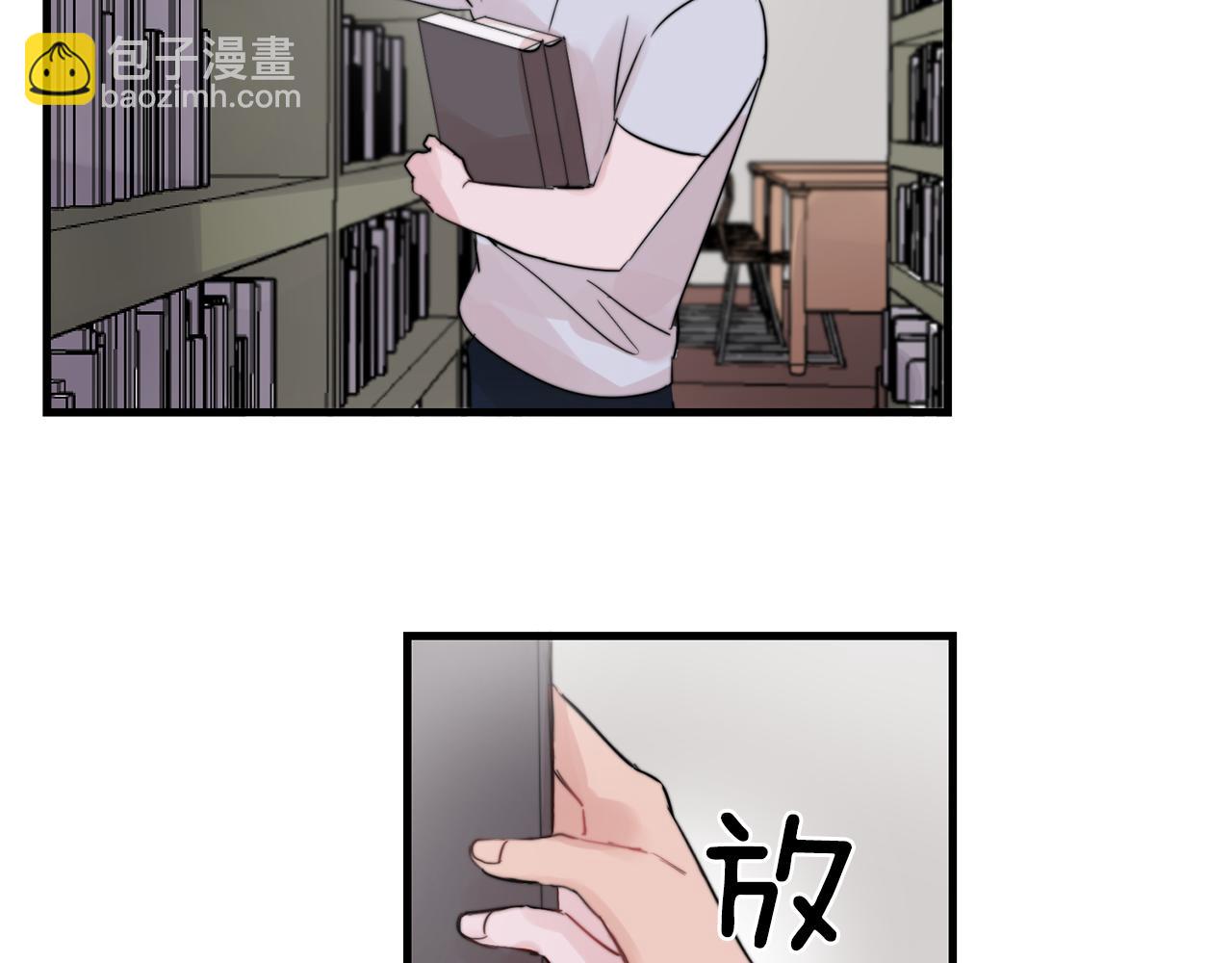 第27话 亲密接触72