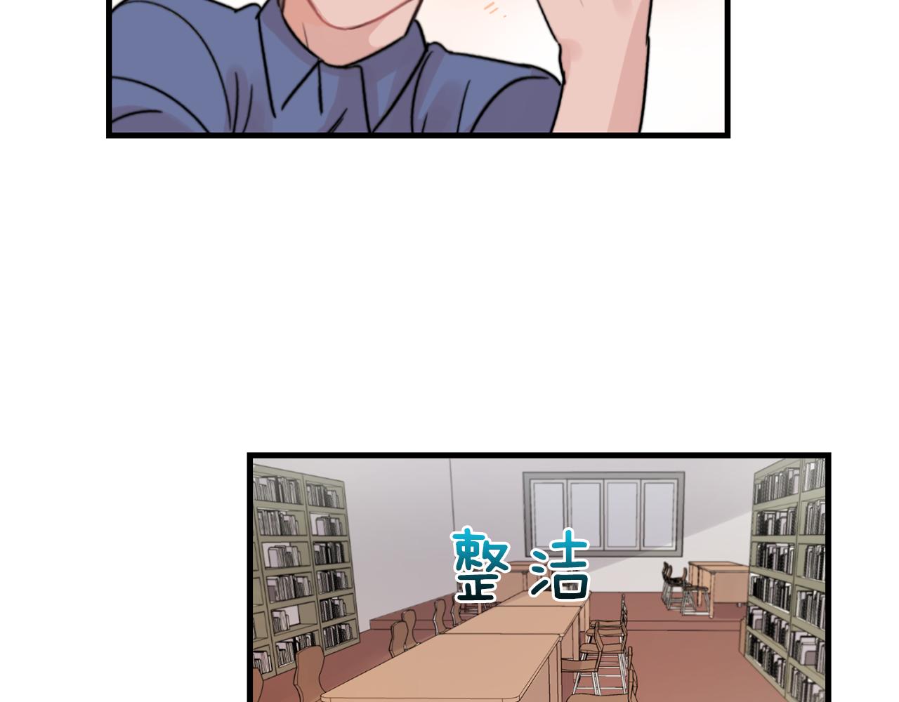 第27话 亲密接触78