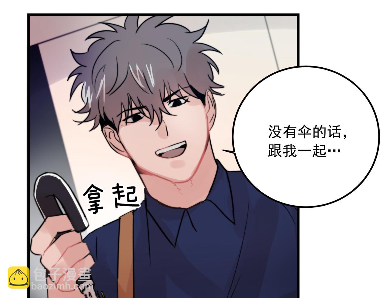 第27话 亲密接触8