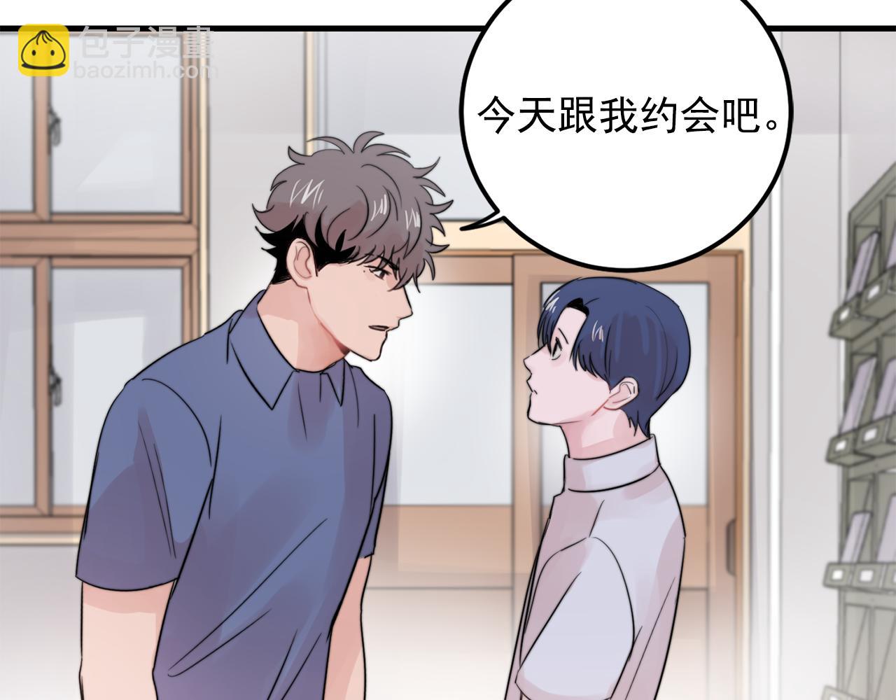 第27话 亲密接触84
