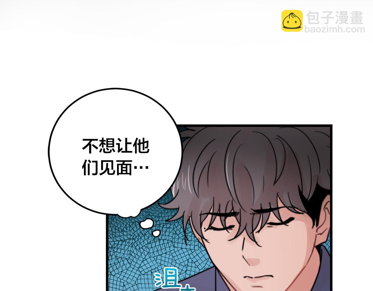 第28话 你没有错15