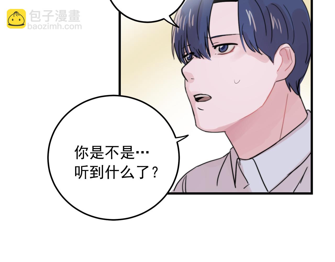 第28话 你没有错43