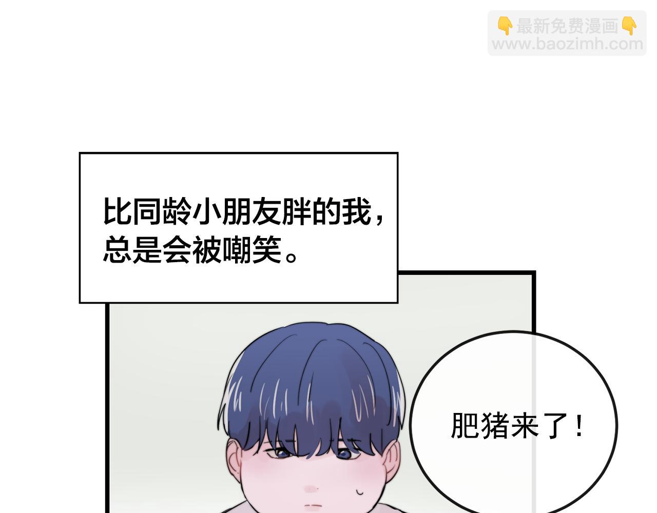 第28话 你没有错55