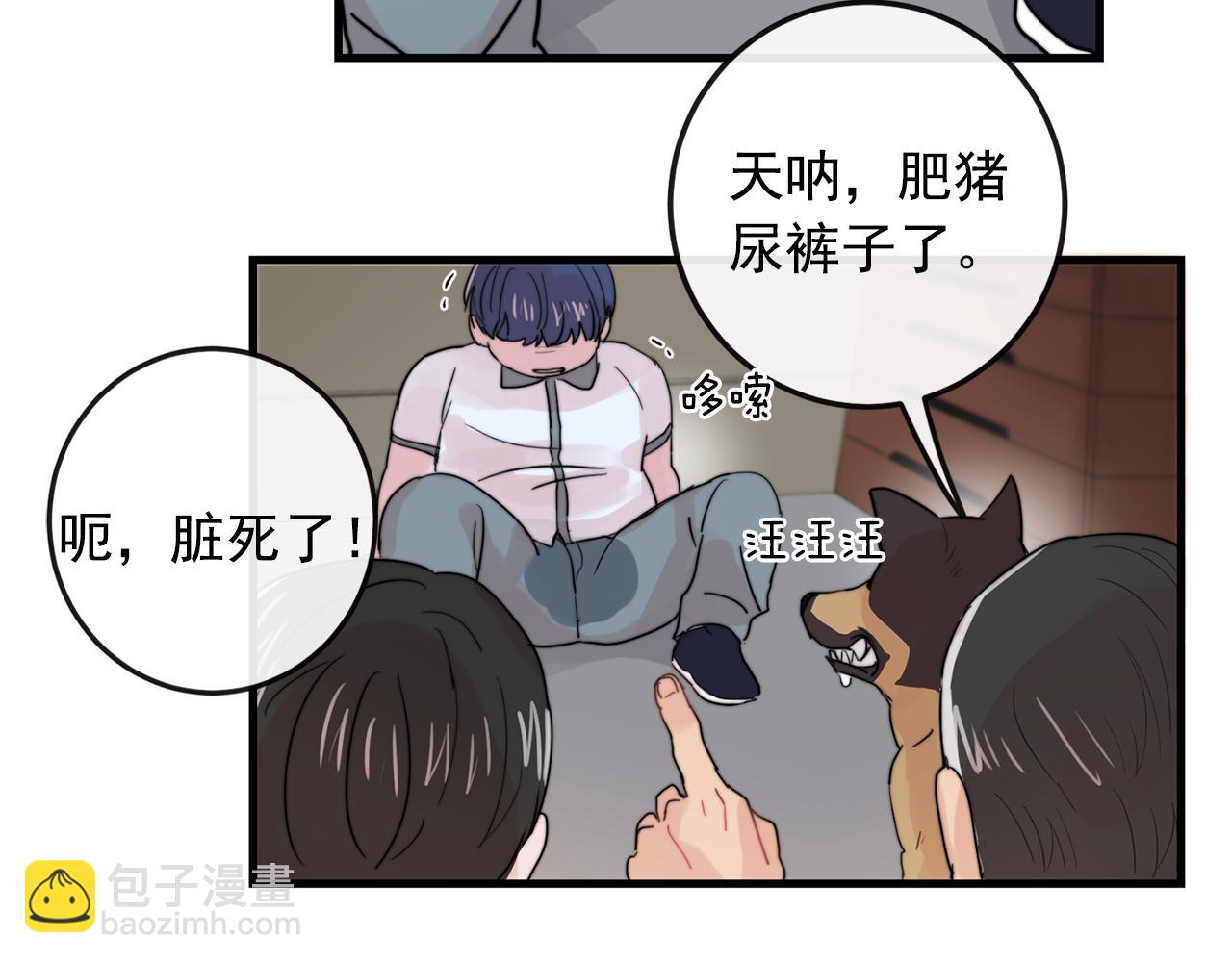 第28话 你没有错60