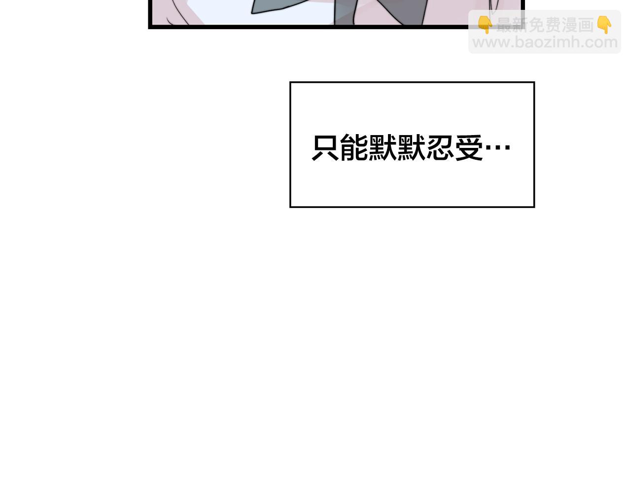 第28话 你没有错64