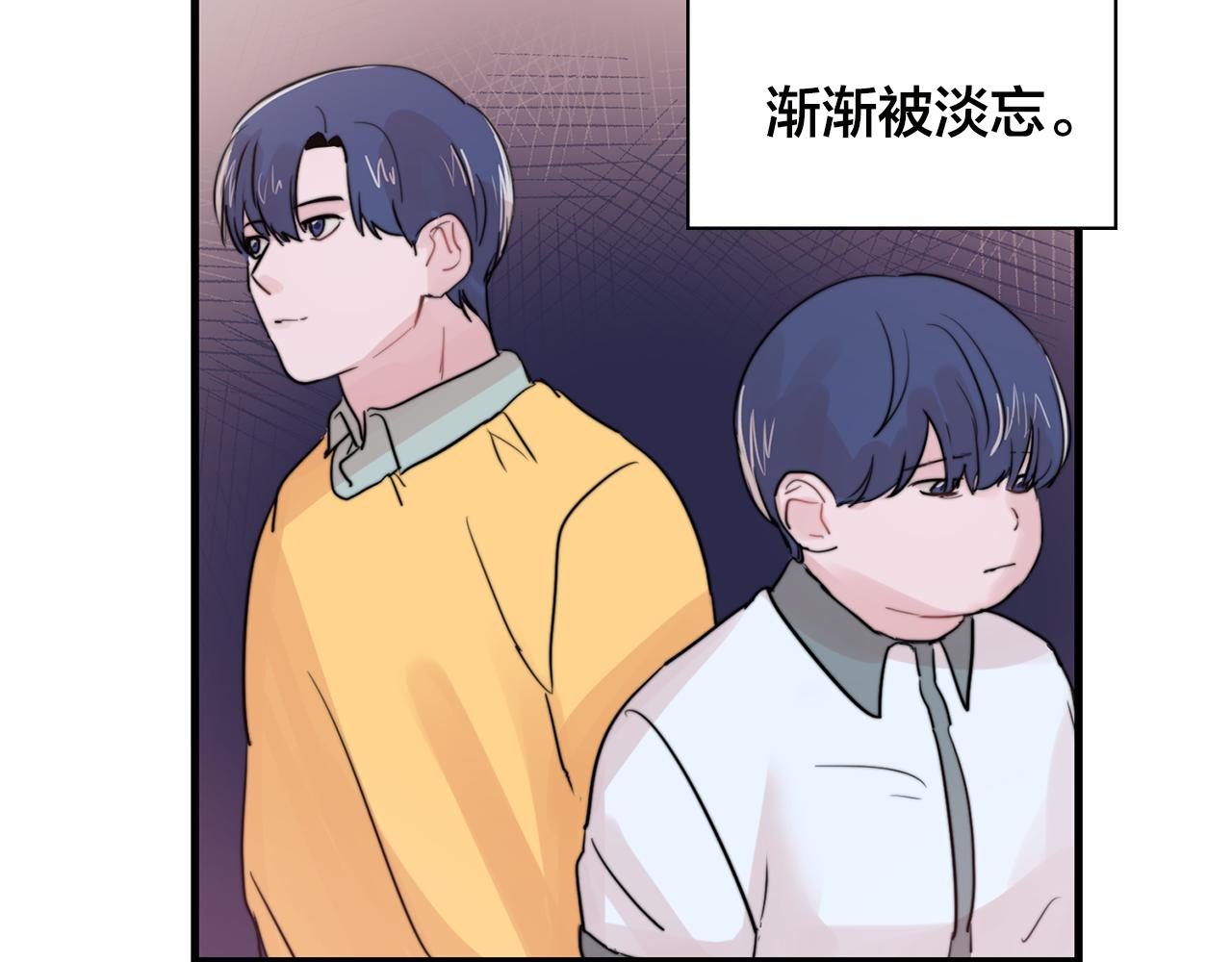 第28话 你没有错69
