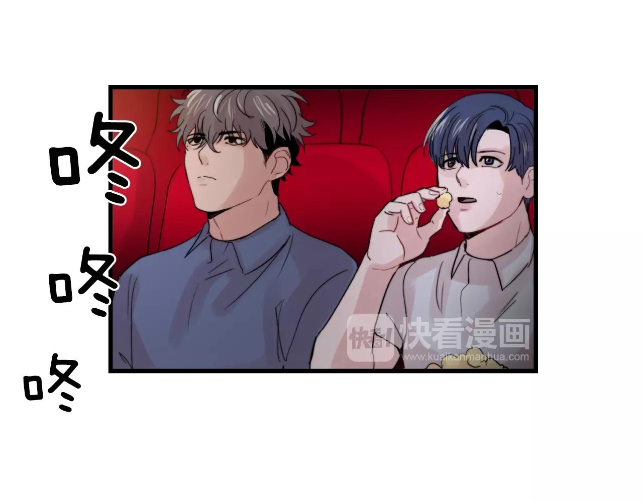 第29话 不要走29
