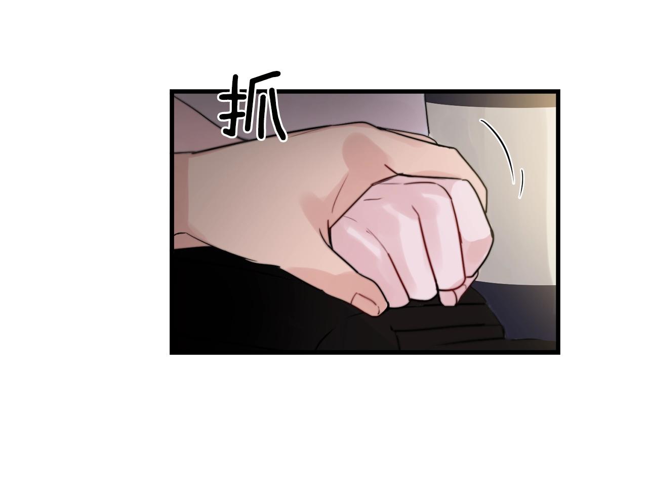 第29话 不要走34