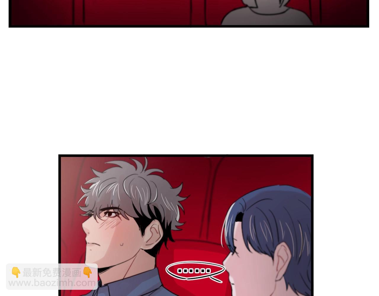第29话 不要走37