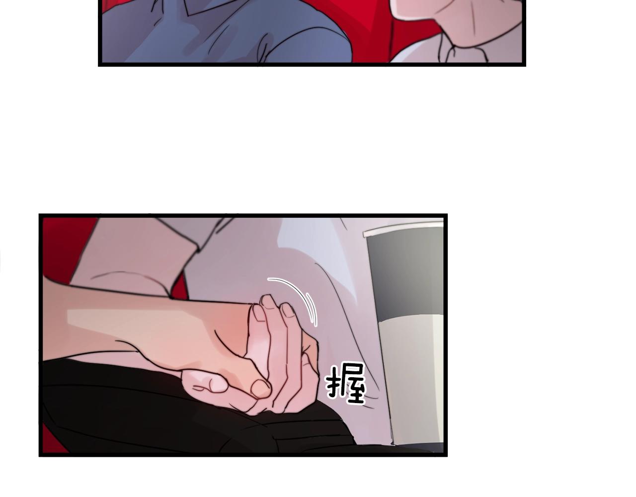 第29话 不要走38