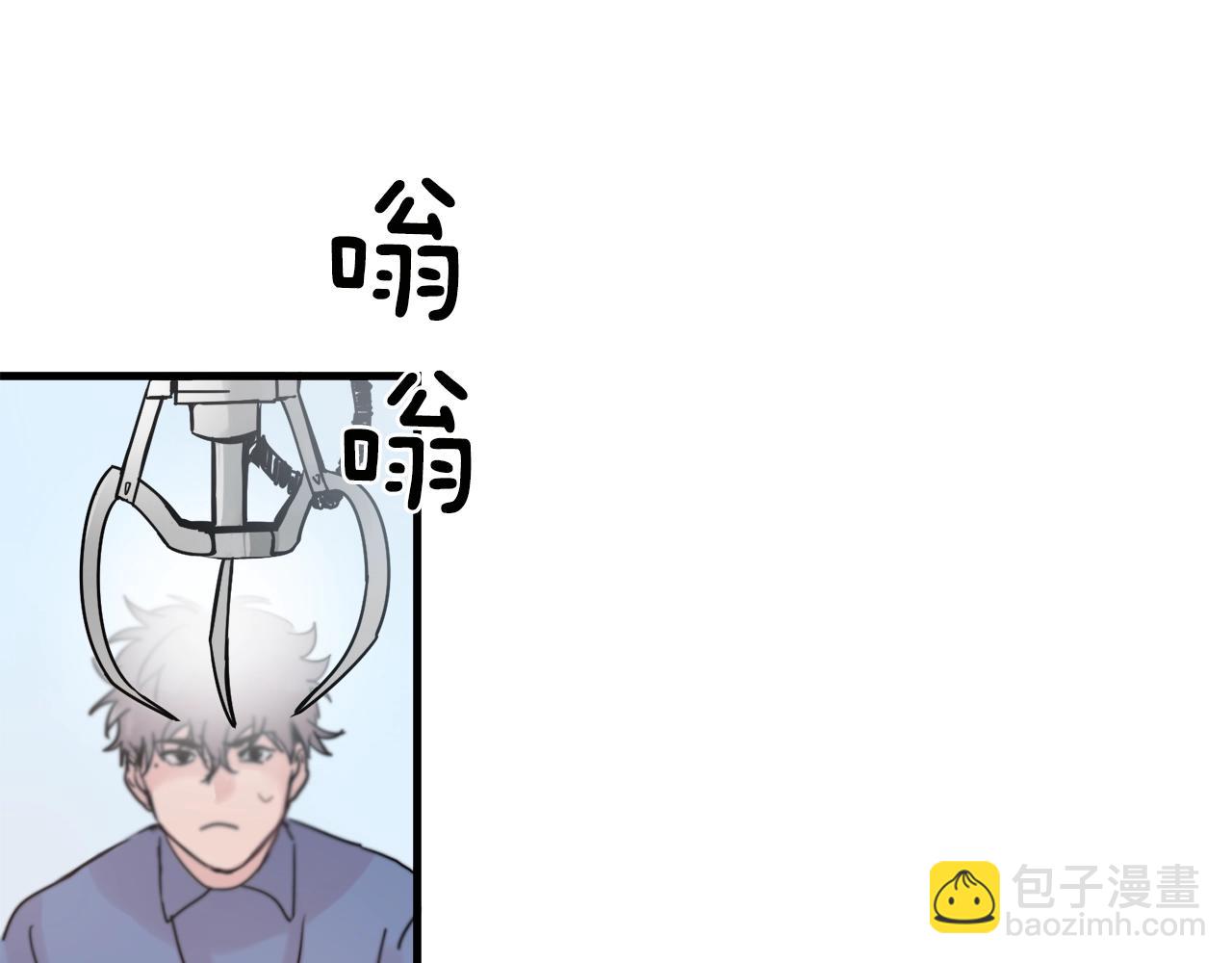 第29话 不要走46