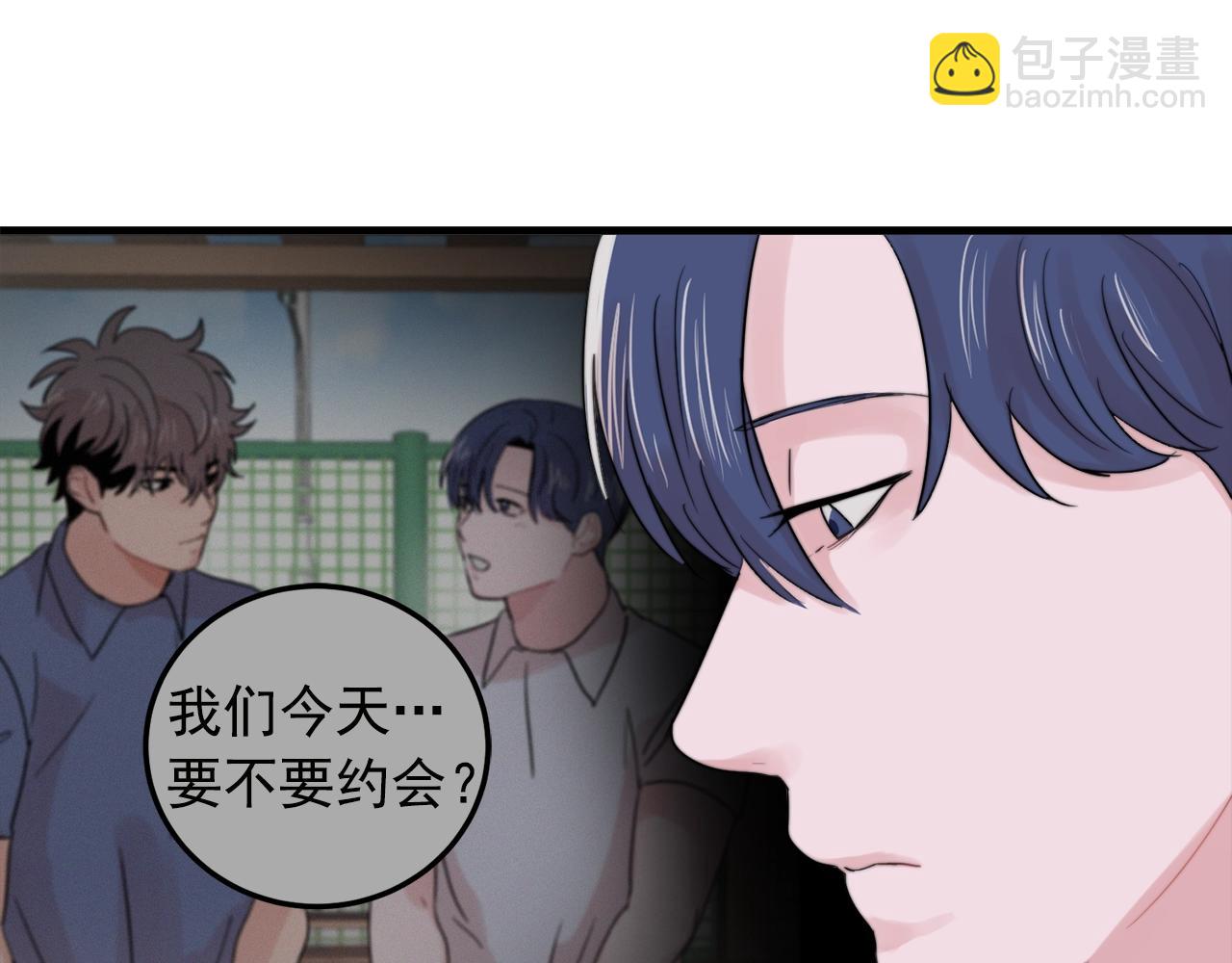第29话 不要走5