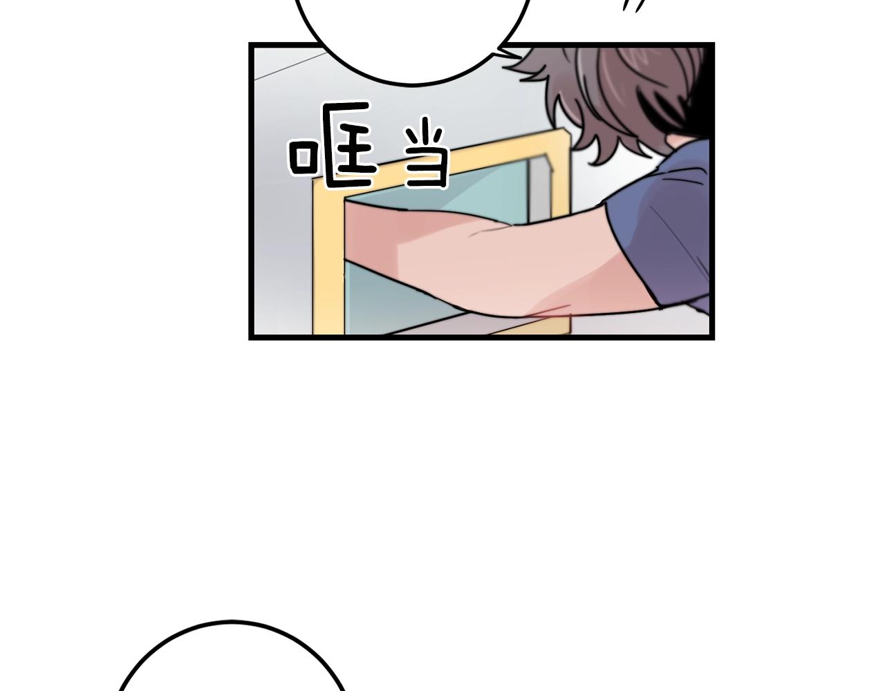 第29话 不要走56