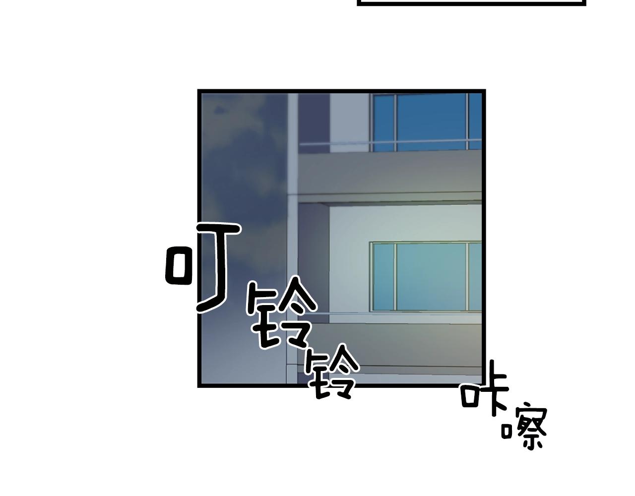 第29话 不要走66